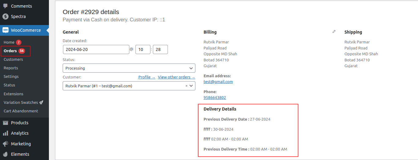 Extension Screenshot