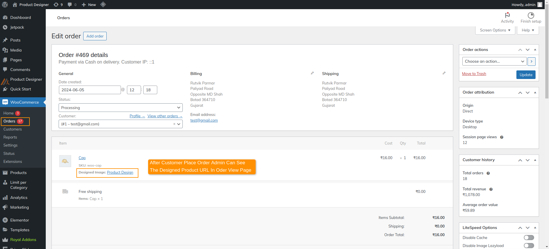 Extension Screenshot